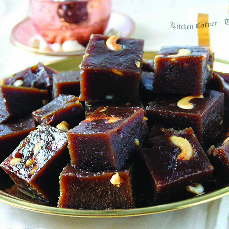 black-halwa